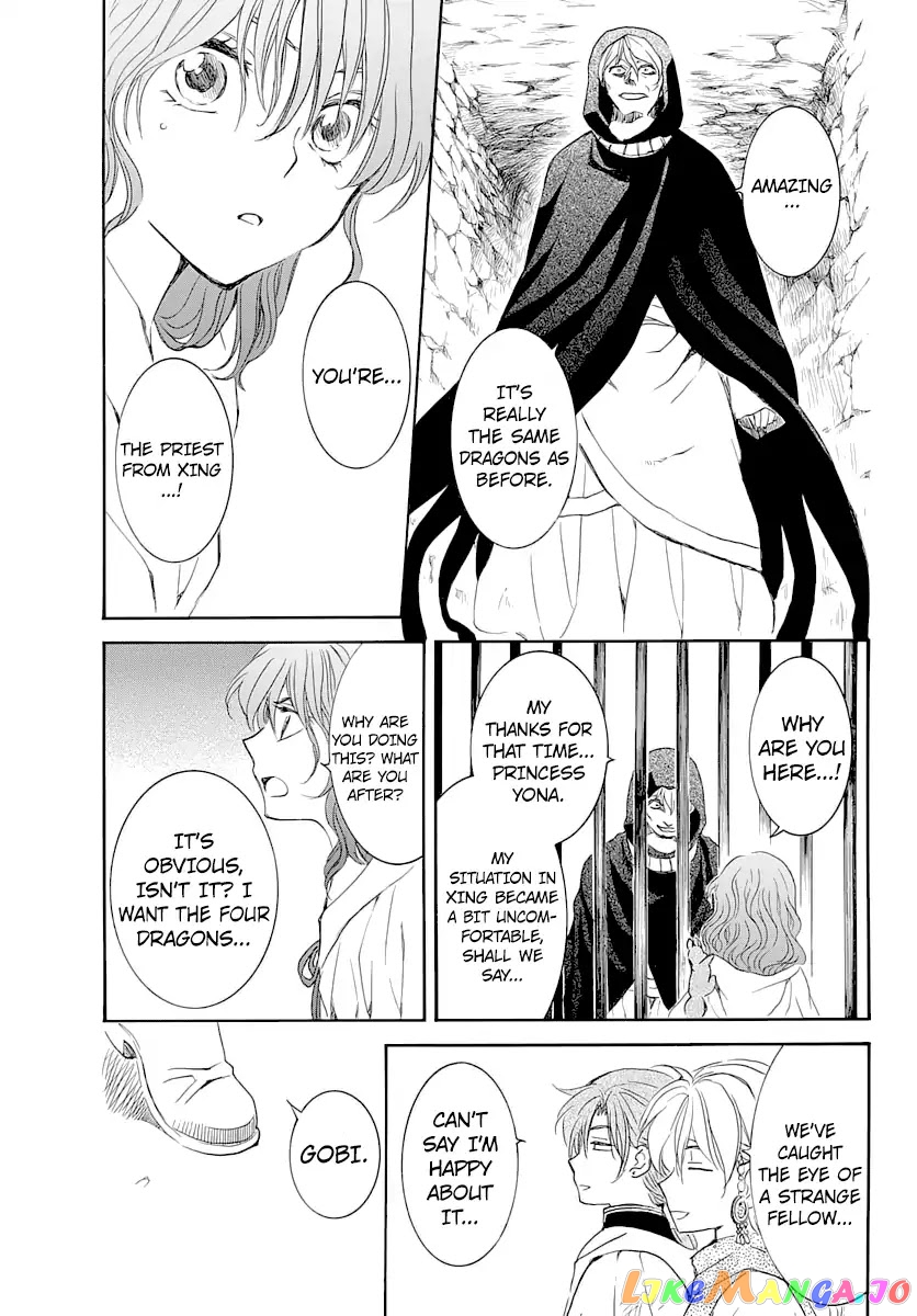 Akatsuki No Yona Chapter 164 image 28